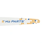 HS PARTS Carving-Führungsstange 14" (35 cm) 1/4" .050" (1,3 mm) 76 DL für Stihl 009 017 018 MS170 MS180 MS181 MS210 MS230 MS211 MS250 Husqvarna 136 137 339XP 236 240 334T Echo CS301 CS346