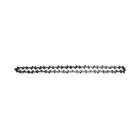 HS PARTS Führungsschiene 10" (25 cm) 3/8" .050" (1,3 mm) + Sägekette 40 Glieder Vierkantzahn für Husqvarna 136 137 140 235 236 240 Jonsered CS2135 CS2234 Partner 350 351 352 Dolmar 100 106 ES140 Makita DCS4301 UC3030A UC3500