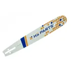 HS PARTS Führungsschiene 15" (38 cm) 3/8" .050" (1,3 mm) + 2 x Sägekette 56 Glieder Vierkantzahn für Husqvarna 246 254 262 345 357 455 460 555 560 Jonsered 2054 CS2260 Dolmar 111 112 115 PS540 Solo 613 614 650 Oleomac 162 956 962