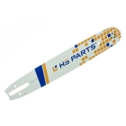 HS PARTS Führungsschiene 15" (38cm) 3/8" .063" (1,6 mm) + Sägekette 56 Glieder Vierkantzahn + Ringkettenrad für Stihl 044 046 MS341 MS361 MS362 MS440 MS441 MS460 MS461