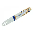 HS PARTS Führungsschiene 16" (40 cm) 3/8" .058" (1,5 mm) + 2 x Sägeketten zum Längsschneiden 60 Glieder für Husqvarna 61 66 266 268 272 365 372XP 585 Solo 665 670 681 Jonsered 2077 2171 Dolmar PS6400 Shindaiwa 285 577 Makita DCS6400 DCS7301