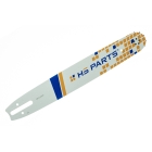 HS PARTS Führungsschiene 16" (40 cm) 3/8" .063" (1,6 mm) + Sägekette 60 Glieder Vierkantzahn + Ringkettenrad Stihl MS380 038