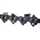 HS PARTS Führungsschiene 16" (40 cm) .325" .050" (1,3 mm) + 4 x Sägekette 62 Glieder Vierkantzahn für Stihl 021 023 025 MS210 MS230 MS231 MS241 MS250 MS251