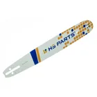 HS PARTS Führungsschiene 16" (40 cm) .325" .058" (1,5 mm) + 2 x Sägekette 66 Glieder Vierkantzahn für Husqvarna 36 55 136 154 257 262 346 357 435 445 460 Jonsered 2054 2152 2155 Dolmar 109 111 112 116 Solo 639 651 665