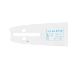 HS PARTS Führungsschiene 18" (45 cm) 3/8" .058" (1,5 mm) für Husqvarna 246 254 262 345 346 357 359 455 460 555 560 Jonsered 2054 CS2260 Dolmar 111 112 115 PS540 Solo 613 614 650 Oleomac 162 956 962