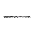 HS PARTS Führungsschiene 18" (45 cm) .325" .050" (1,3 mm) + 2 x Sägekette 68 Glieder Vierkantzahn für Stihl 021 023 025 MS210 MS230 MS231 MS241 MS250 MS251