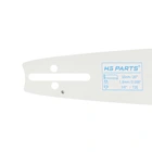 HS PARTS Führungsschiene 20" (50 cm) 3/8" .058" (1,5 mm) für Husqvarna 246 254 262 345 346 357 359 455 460 555 560 Jonsered 2054 CS2260 Dolmar 111 112 115 PS540 Solo 613 614 650 Oleomac 162 956 962