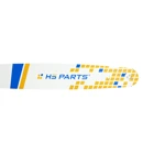 HS PARTS Führungsschiene 20" (50 cm) .325" .050" (1,3 mm) + Sägekette 78 Gliedern und eckigen Zähnen für Husqvarna 51 55 262 357 359 555 560 Jonsered CS2145 CS2150 CS2152 CS2250 Dolmar PS510 PS6100 Solo 632 634 644 Makita DCS430 DCS540