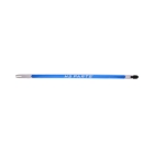 HS PARTS Führungsschiene 76" (190 cm) 3/8" .063" (1,6 mm) 220 DL für  Husqvarna 61 66 181 185 266 268 272 365 372 380 385 390 394 395 570 575 576 2100 3120 Jonsered 630 670 2165 CS2171 CS2188