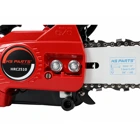 HS PARTS HRC2510 Kettensäge Hubraum 25,4 cm³ Leistung 1,1 kW (1,5 PS)