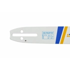HS PARTS HRC2520 Kettensäge Hubraum 25,4 cm³ Leistung 0,9 kW (1,3 PS)