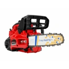 HS PARTS HRC2520 Kettensäge Hubraum 25,4 cm³ Leistung 0,9 kW (1,3 PS)