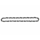 HS PARTS HRC2520 Kettensäge Hubraum 25,4 cm³ Leistung 0,9 kW (1,3 PS)