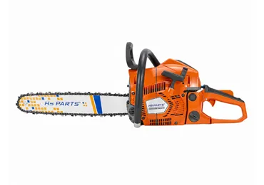 HS PARTS HRC4611XT halbprofessionelle Kettensäge Hubraum 46 cm³ Leistung 2,5 kW (3,4 PS)