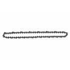 HS PARTS HRC4611XT halbprofessionelle Kettensäge Hubraum 46 cm³ Leistung 2,5 kW (3,4 PS)