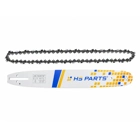 HS PARTS HRC4611XT halbprofessionelle Kettensäge Hubraum 46 cm³ Leistung 2,5 kW (3,4 PS)
