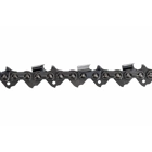 HS PARTS HRC4611XT halbprofessionelle Kettensäge Hubraum 46 cm³ Leistung 2,5 kW (3,4 PS)
