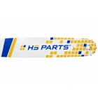 HS PARTS HRC5911XP halbprofessionelle Kettensäge Hubraum 58,2 cm³ Leistung 3,5 kW (4,8 PS)