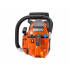 HS PARTS HRC5911XP halbprofessionelle Kettensäge Hubraum 58,2 cm³ Leistung 3,5 kW (4,8 PS)