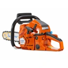 HS PARTS HRC5911XP halbprofessionelle Kettensäge Hubraum 58,2 cm³ Leistung 3,5 kW (4,8 PS)
