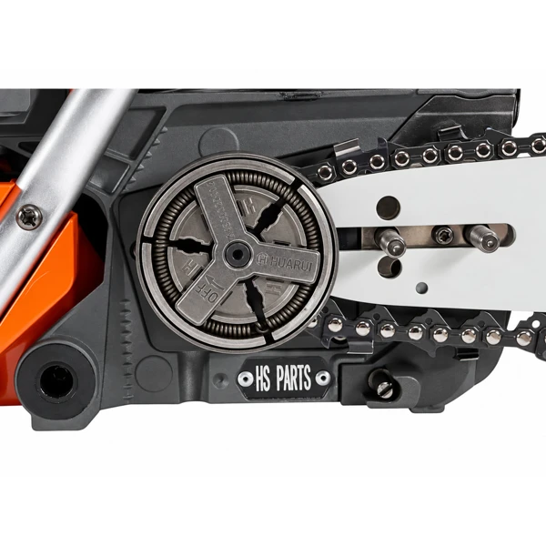 HS PARTS HRC5911XP halbprofessionelle Kettensäge Hubraum 58,2 cm³ Leistung 3,5 kW (4,8 PS)