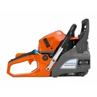 HS PARTS HRC5911XP halbprofessionelle Kettensäge Hubraum 58,2 cm³ Leistung 3,5 kW (4,8 PS)