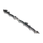 HS PARTS Karbidsägekette .325" .050" (1,3 mm) 66 Glieder Vierkantzahn für Husqvarna 36 40 42 45 51 55 240 242 254 257 262 338XPT 340 345 346 351 353 359 435 445 450 455 460