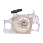 HS PARTS Kompletter Starter für Kettensägen Stihl MS170 2-MIX MS180 2-MIX (OEM 11300801807 11300802110)