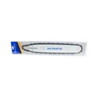 HS PARTS Professionelle Führungsschiene 15" (38 cm) 3/8" .063" (1,6 mm) + Sägekette 56 Glieder Vierkantzahn für Stihl 030 036 042 044 045 MS290 MS390 MS360 MS361 MS362 MS380 MS440 MS441 MS460 MS461 MS462 MS500i MS660 MS661