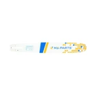 HS PARTS Professionelle Führungsschiene 18" (45 cm) 3/8" .058" (1,5 mm) + Sägekette 64 Glieder Vierkantzahn für Hecht 962 Shindaiwa 598 600 600SX 601SX 731SX Zenoah G621AVS Echo CS590 CS600 CS610 CS680 CS8002 Alko 251 261 460 480