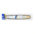 HS PARTS Professionelle Führungsschiene 18" (45 cm) 3/8" .058" (1,5 mm) + Sägekette 64 Glieder Vierkantzahn für Hecht 962 Shindaiwa 598 600 600SX 601SX 731SX Zenoah G621AVS Echo CS590 CS600 CS610 CS680 CS8002 Alko 251 261 460 480