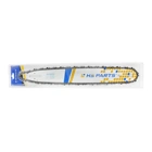 HS PARTS Professionelle Führungsschiene 20" (50 cm) 3/8" .050" (1,3 mm) + Sägekette 72 Glieder Vierkantzahn für Stihl 036 044 056 066 MS290 MS310 MS360 MS361 MS362 MS391 MS440 MS441 MS462 MS460 MS640 MS650 MS660 MS500i
