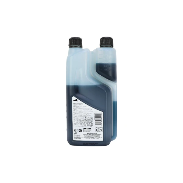 Husqvarna LS 2T Öl 1,0 L für Kettensägen Freischneider und andere Gartengeräte (OEM 578037002 7391883692516)