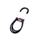 Keilriemen Oregon 12,7 mm x 2882,9 mm für Husqvarna CTH 150 CTH 180 Partner P18H107RB McCulloch M185107HRB Gartentraktoren (OEM 532169178)