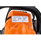 Kompletter semiprofessioneller für Kettensägen HSP4450 Hubraum 50,2 cm³ Leistung 2,4 kW (3,3 PS)