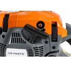 Kompletter semiprofessioneller für Kettensägen HSP4450 Hubraum 50,2 cm³ Leistung 2,4 kW (3,3 PS)