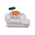 Kompletter Starter für Stihl FS120 BT120C FS200 FS250 HT250 FS300 FS350 FR480 Freischneider und Bodenbohrer (OEM 41340802101)